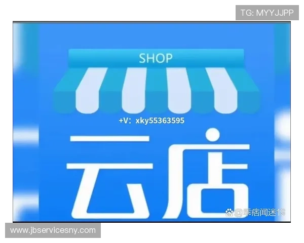 开云KY注册平台注册步骤详解，确保用户顺利完成账号注册并开始游戏体验